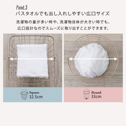 ワイヤーバスケット 2段 洗濯かご 【2タイプ×6カラー】 キャスター付 ランドリーラック 韓国インテリア 角型/ダークブラウン