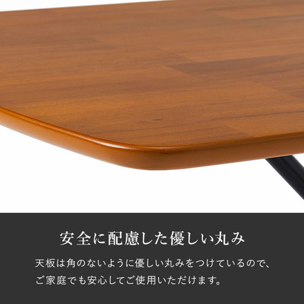 リフティングテーブル 100×50cm 5段階高さ調節 天然木突板 ソファテーブル ローテーブル アカシア