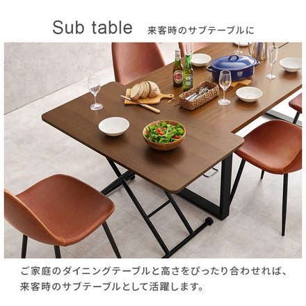 テーブル 昇降式 ガス圧昇降式テーブル 100×55cm 完成品 無段階 ガス圧 昇降テーブル アンティークブラウン