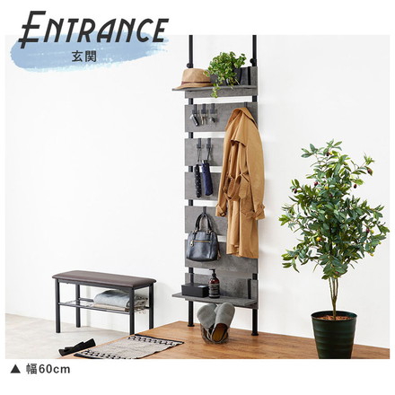 突っ張り棚 幅60cm つっぱり ラック 北欧 突張り 収納 棚 パーテーション 間仕切り ウォールシェルフ グレー×ブラック