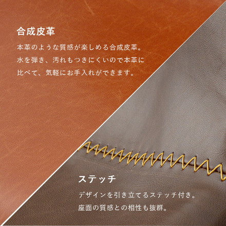 カウンターチェア 昇降式 回転式 バーチェア ハイスツール 椅子 丸 スツール レザー 北欧 レトロ ヴィンテージ 西海岸 ブラウン