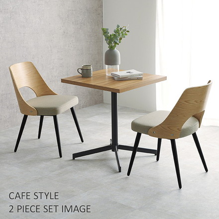 ダイニングチェア 2脚セット 天然木×スチール チェア 椅子 イス 北欧 ナチュラル インダストリアル ブラウン/ブラック