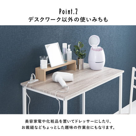 デスク チェア 2点セット 幅80cm 奥行45cm 2口コンセント PCデスク パソコンデスク 机 作業机 ブラウン