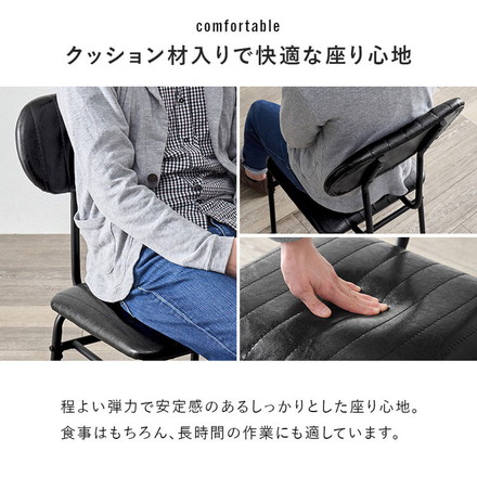 ダイニング3点セット ダイニングテーブル+チェア2脚 70×70 ダイニングセット ダイニングテーブルセット ダイニングチェア 椅子 イス ヴィンテージ調 スチール脚 インダストリアル おしゃれ グレーブラウン