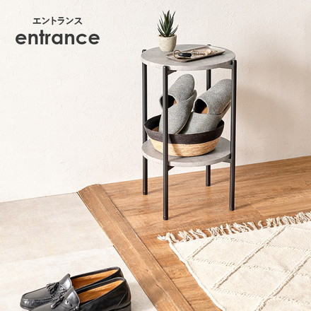 サイドテーブル 大理石調 木目調 直径30cm 円形 丸テーブル 棚付き ラック テーブル ソファサイド ベッドサイド ブラウン