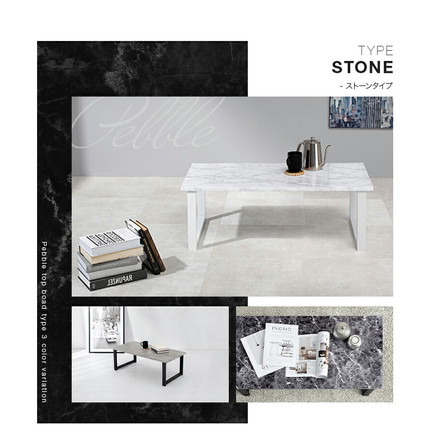 センターテーブル 大理石柄 スチール脚 90×45 マーブル モノトーン 木目調 韓国インテリア 北欧 モダン ヴィンテージ ローテーブル マーブルブラック