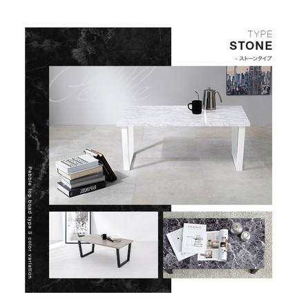 センターテーブル 大理石柄 スチール脚 90×50 マーブル モノトーン 木目調 韓国インテリア 北欧 モダン ヴィンテージ ローテーブル ブラウン