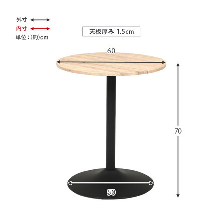 カフェテーブル 大理石調 セラミック柄 丸 60×60 コーヒーテーブル サイドテーブル モノトーン モダン 白 黒 マーブル調 丸型/マーブルブラック