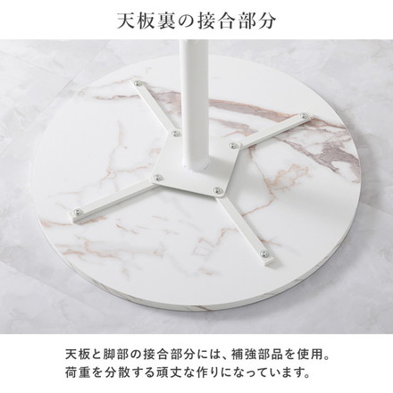 カフェテーブル&チェア2脚 3点セット シェル型チェア ベロア調 直径65cm 円形 テーブル 白 ホワイト 大理石調 ダークブルー