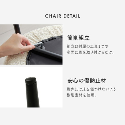 カフェテーブル&チェア 3点セット ブークレ生地 スチール脚 デザインチェア テーブル+ダイニングチェア2脚 ダークグレー