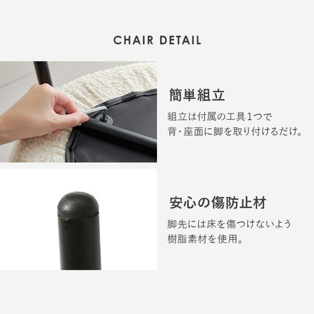 カフェテーブル&チェア 3点セット ブークレ生地 スチール脚 デザインチェア テーブル+ダイニングチェア2脚 ダークグレー