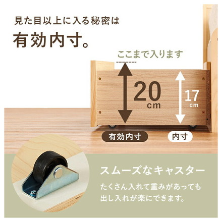 大容量引出し収納付き すのこベッド シングル 宮棚付き ベッド下 収納 カントリー調 ライトブラウン