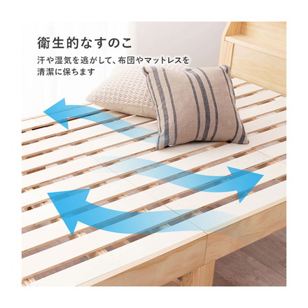 引き出し付き ベッド シングル ボンネルコイルマットレス付き 2点セット 耐荷重350kg 頑丈 ダークブラウン