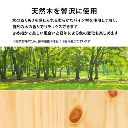 工具不要・簡単組立 すのこベッド シングル ボンネルコイルマットレス付き 耐荷重200kg 頑丈 棚付き ライトブラウン