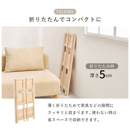 完成品 折りたたみオープンラック 3段 幅50cm 棚 ラック シェルフ 本棚 折りたたみ 折り畳み 収納式