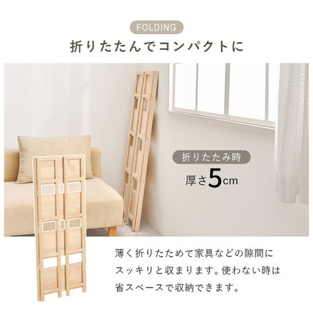 完成品 折りたたみオープンラック 4段 幅50cm 棚 ラック シェルフ 本棚 折りたたみ 折り畳み 収納式