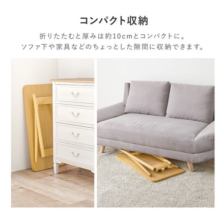 センターテーブル 高さ60cm ハイタイプ 折れ脚 折りたたみテーブル 北欧 天然木 ソファテーブル ハイテーブル 机 一人暮らし 新生活 リビング ブラウン