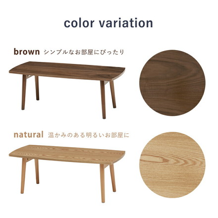 折りたたみテーブル センターテーブル 折れ脚 95×40cm 天然木 モダン北欧 韓国インテリア UV塗装 折り畳み 収納 コンパクト 省スペース ブラウン