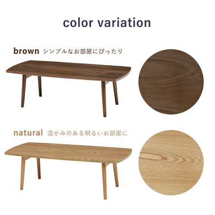 折りたたみテーブル センターテーブル 折れ脚 110×48cm 天然木 モダン北欧 韓国インテリア UV塗装 折り畳み 収納 コンパクト 省スペース ブラウン