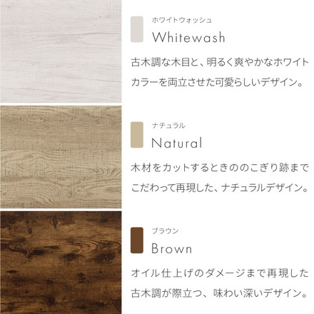 折りたたみテーブル 円形 68cm 折れ脚 テーブル ローテーブル センターテーブル 丸型 木目 ヴィンテージ調 ホワイト 白 ナチュラル ホワイトウォッシュ