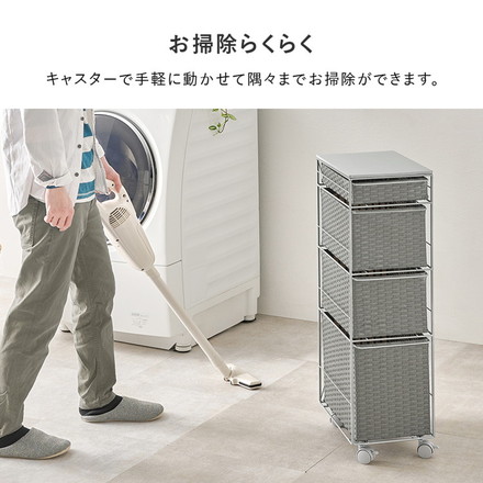 天板付き ランドリーチェスト幅25 スリム 省スペース PEラタン キャスター付き ランドリーラック 隙間収納 ナチュラル