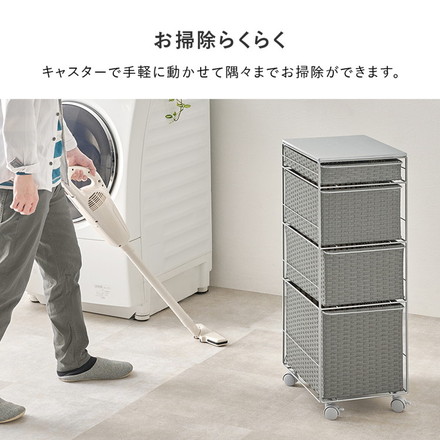天板付き ランドリーチェスト幅30 スリム 省スペース PEラタン キャスター付き ランドリーラック 隙間収納 ナチュラル