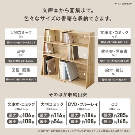 カウンター下収納 幅60~100cm 伸縮式 スライド 角度調節 L字 オープンラック スライドラック 本棚 シェルフ ナチュラル