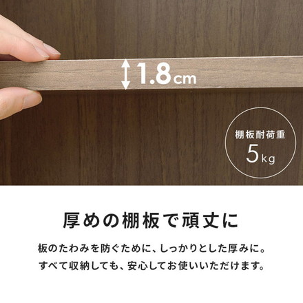 2台セット 本棚 幅60cm 薄型 スリム 奥行22cm ブックラック 縦積みOK 可動棚 シェルフ 棚 ラック ナチュラル