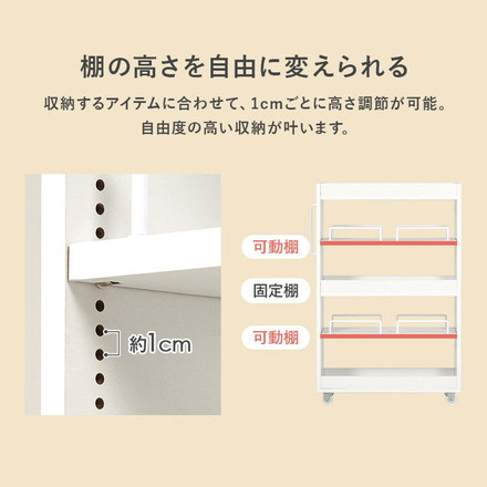 すき間にピッタリ! スペパ 隙間収納ワゴン 幅16cm ロータイプ 高さ85cm すき間収納 隙間収納 キッチンワゴン ブラウン