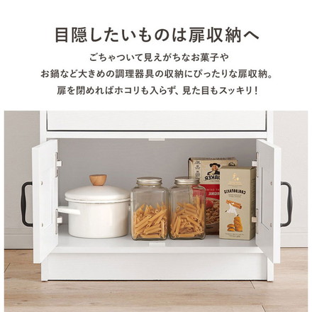 カントリー調 伸縮キッチンカウンター 2点セット 幅73.5~121.5 スライド棚 2口コンセント 扉収納 食器棚 ナチュラル/ホワイト