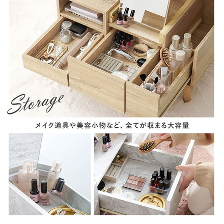 コスメテーブル 幅75 奥行45 高さ38 センターテーブル ドレッサー ローテーブル 北欧 チャコールグレー