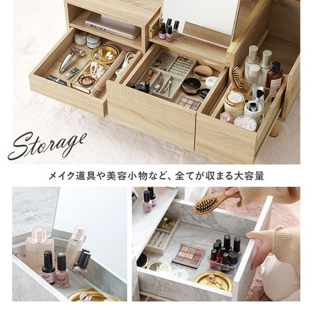 コスメテーブル 幅95 奥行45 高さ38 センターテーブル ドレッサー ローテーブル 北欧 チャコールグレー