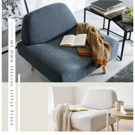 アームレスソファ ゆったり座面 幅75 奥行ワイド 脚付き 1人掛け 肘無し 1P 北欧 おしゃれ 天然木脚 ダークグレー