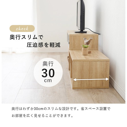 伸縮式 テレビ台 幅75~幅135 スライドテレビ台 24~32型対応 テレビボード ローボード TV台 伸縮 ブラウン/ブラック