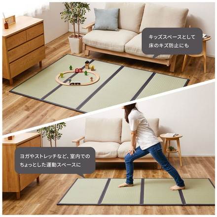 水拭きできる い草風4つ折り畳マットレス ダブル い草風 水拭きOK 置き畳 縁あり ごろ寝マット ユニット畳 和風