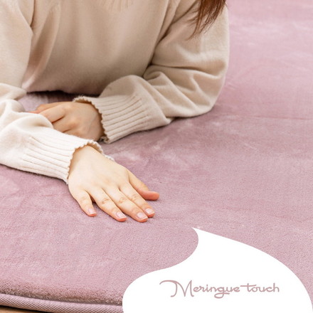 撥水加工ラグ メレンゲタッチ 低反発ラグ 185×185cm 正方形 2畳 ラグマット ラグ こたつ敷き ウレタン入り 滑り止め付き 手洗いOK ピンク[240620651]