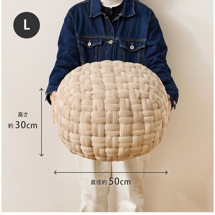 ベルベット調 プフ クッションスツール Lサイズ 直径50cm 可愛い かわいい オットマン サイドテーブル ベージュ ベージュ