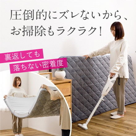 実用新案取得 ズレないマットレス PITARA ピタ―ら ダブル D ずれない 三つ折り マットレス 高反発