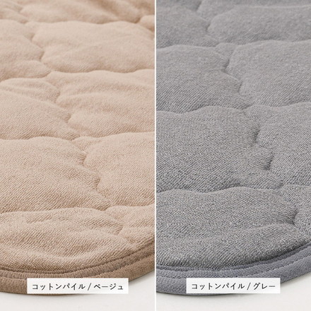 実用新案取得 ズレないラグ 2点セット PITARA ピタ―ら 185x185cm 2畳 ラグパッド+アンダーラグ ずれない ラグマット カーペット メレンゲ/ベージュ[270610400]