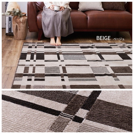 日本製 防炎 ラグ 130×190cm モダン柄 タフト織り 抗菌 防臭 防ダニ 国産 タフトラグ ラグマット シンプル ベージュ[600095901]
