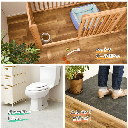 【ペットもOK】日本製 クッションフロア 90×300cm 滑りにくい 消臭 抗菌 キズが目立たない お掃除簡単 床暖房OK 玄関 廊下 リビング ケージ周り オーク[700040458]