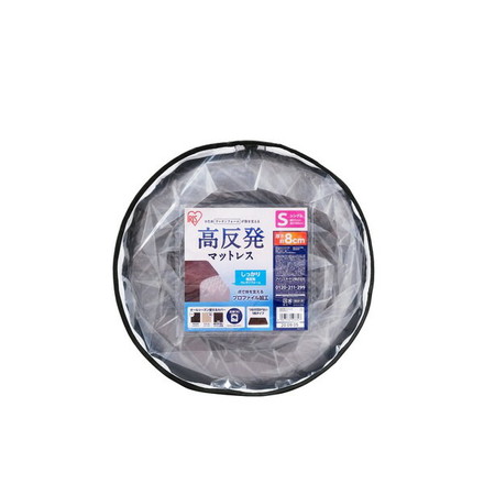 アイリスオーヤマ 高反発マットレス シングル MAKK8-S IRIS OYAMA