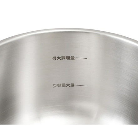 アイリスオーヤマ 両手圧力鍋6L 両手鍋 圧力鍋 RAN-6L IRIS OYAMA キッチン 調理用品 キッチンツール