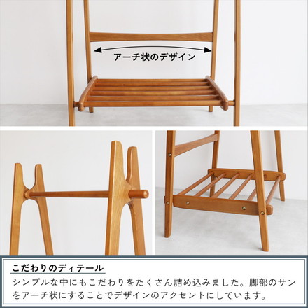ハンガーラック コートハンガー 折りたたみ 木製 幅77cm アンティーク風 収納家具 ラック ハンガー掛け