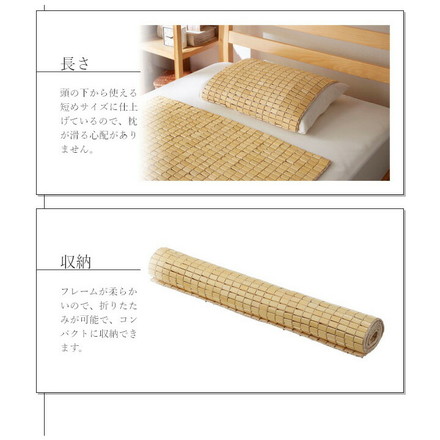 天然素材 竹から出来た敷パッド 140×150cm ダブル用 寝具 寝具カバー・シーツ・マット 敷きパッド ダブル