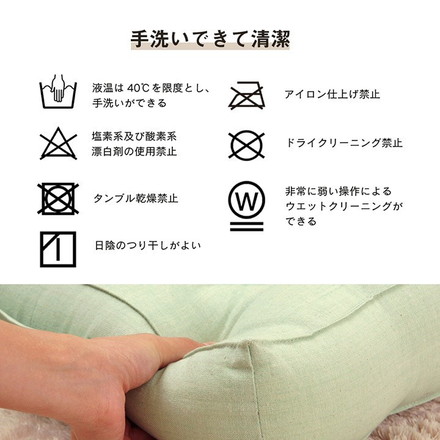 クッション 四角 厚い 持ち運び 日本製 オーガニックコットン 綿100% 無地 洗える 座布団 約40×40cm