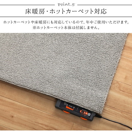 ラグ 正方形 手洗い ループパイル 高級感 抗菌防臭 オーバーロック 滑りにくい加工 グレー 約2畳 約185×185cm 床暖房