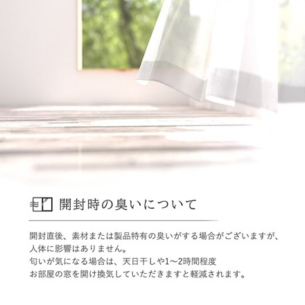 トルコ製 ウィルトン織り カーペット ラグ 絨毯 長方形 リーフ柄 モダン アイボリー 約200×250cm かわいい