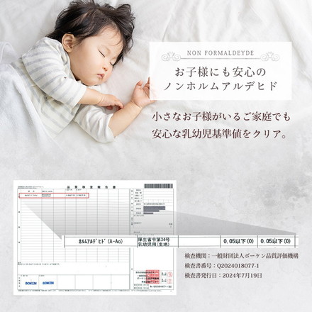 毛布 ブランケット 2枚合わせ毛布 秋 冬 フェイクファー 韓国インテリア 海外風 暖かい ふわもこ 洗える