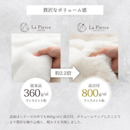 枕カバー まくら カバー ピローケース ふわもこ ラビットファー調 フランネル 韓国インテリア 海外風